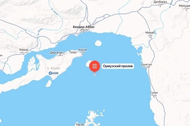 Военный советник Хаменеи заявил, что все силы мира не смогут открыть Ормуз