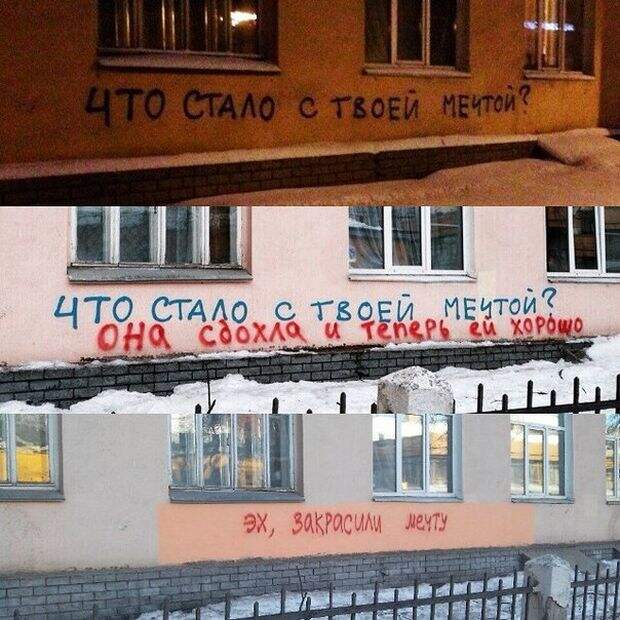 ПОДБОРКА ФОТОПРИКОЛОВ ПОДБОРКА ФОТОПРИКОЛОВ