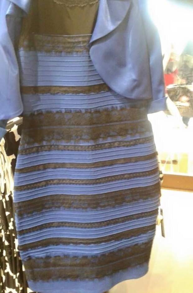 На картинке изображено платье цвет которого все видят по разному