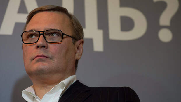 Председатель Российского народно-демократического союза Михаил Касьянов. Архивное фото Председатель Российского народно-демократического союза Михаил Касьянов. Архивное фото