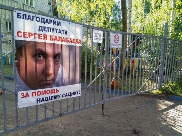 Все совпадения не случайны