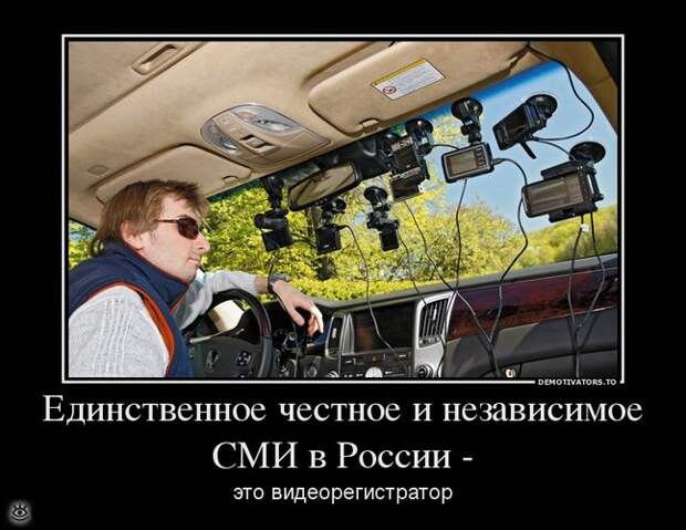 Демотиваторы на 9 марта 12