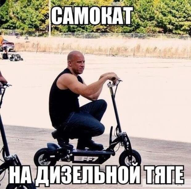 Прикольные фотомемы для прикола