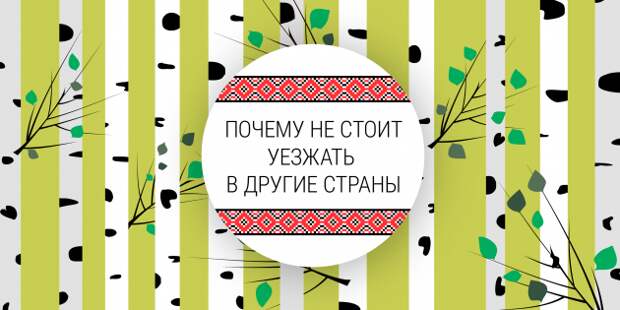 timafeich.od.ua, kelt-md/Shutterstock.com