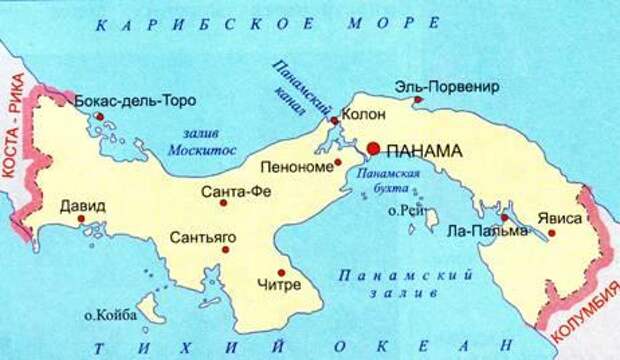 Где панам. Панамский пролив на карте. Панамский перешеек на карте. Панамский залив на карте. Панамский канал пролив на карте мира.