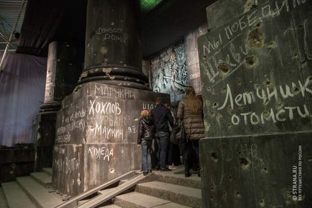 Фото: Павел Пелевин / Strana.ru. Strana.Ru