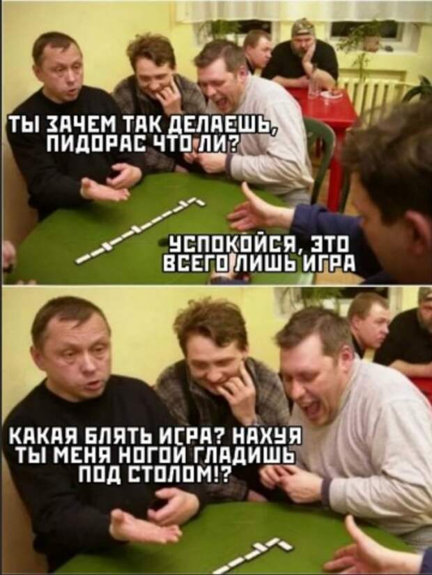 bredzona-kartinki-smeshnye-kartinki-fotoprikoly