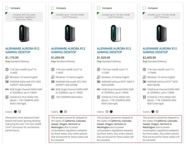 в США запрещают продажу мощных компьютеров
