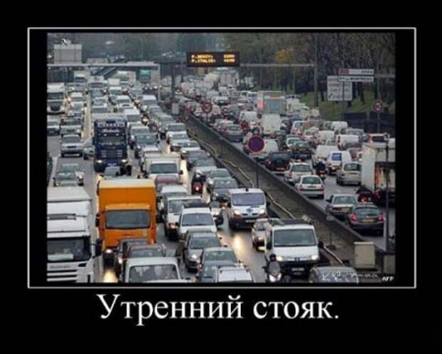 Демотиваторы много, свежие.