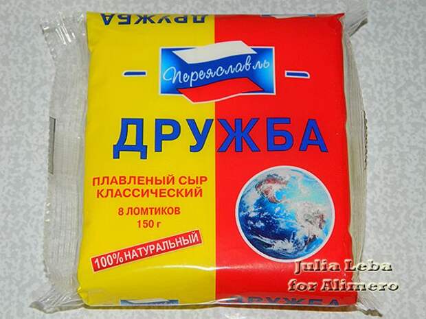 Овощи в горшочках Овощи в горшочках