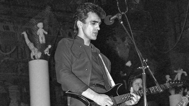 Литфонд выставил на торги пять писем лидера Nautilus Pompilius за ₽60 тыс.