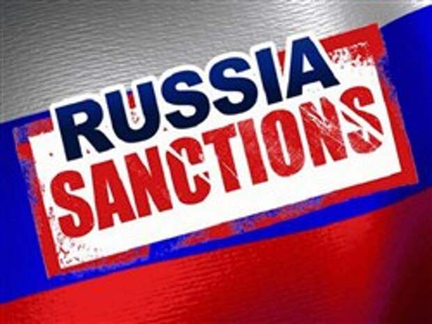 Вашингтон: Мы планируем ввести чрезвычайно жесткие санкции против России