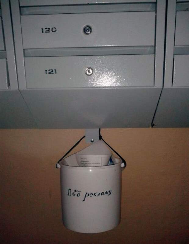 Классные и прикольные картинки (45 шт)