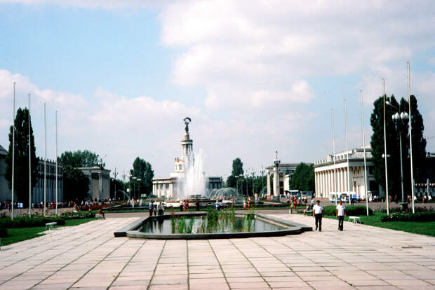 Москва. ВДНХ Москва. ВДНХ