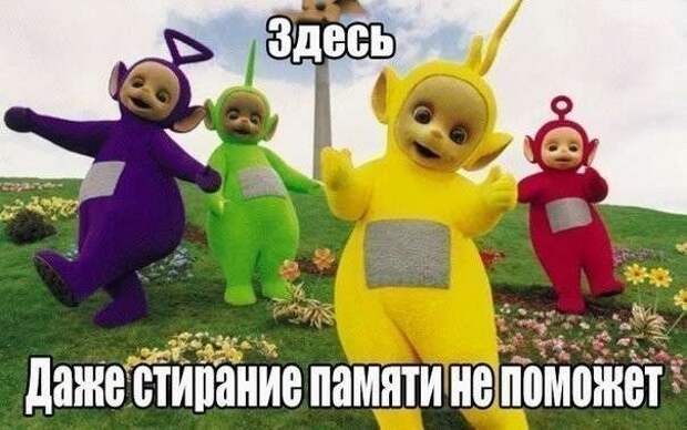 Картинки со смешными надписями Картинки со смешными надписями