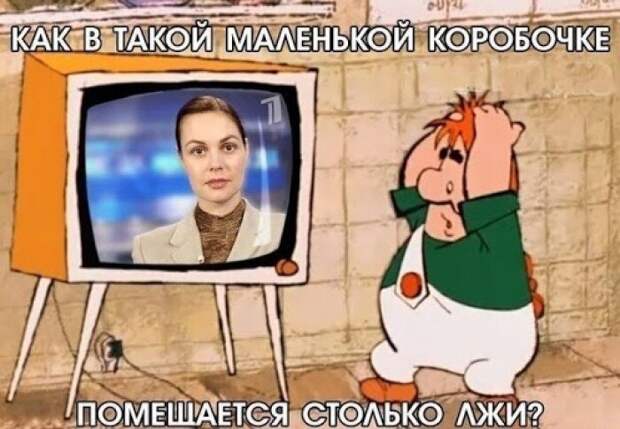 Фото из открытых источников