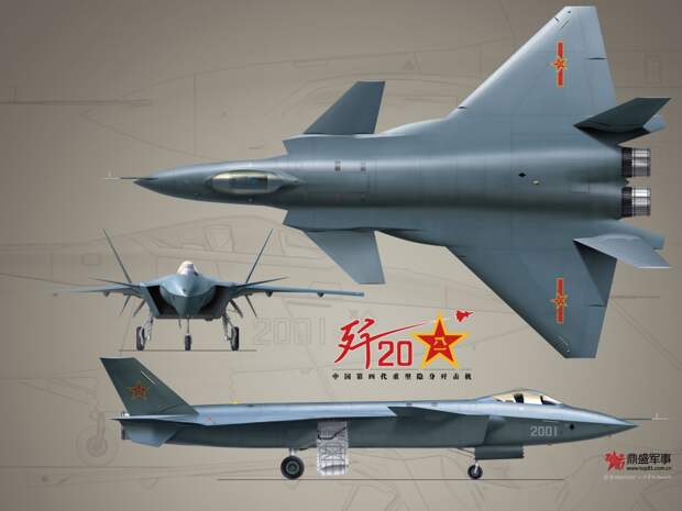 J-20