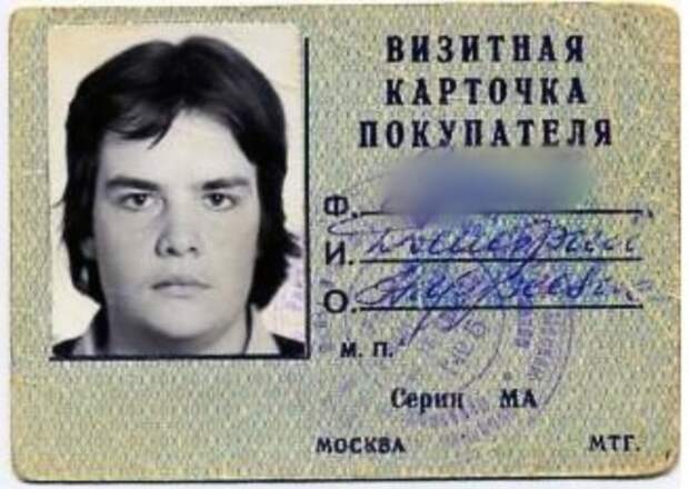 Редкие архивные кадры из прошлого