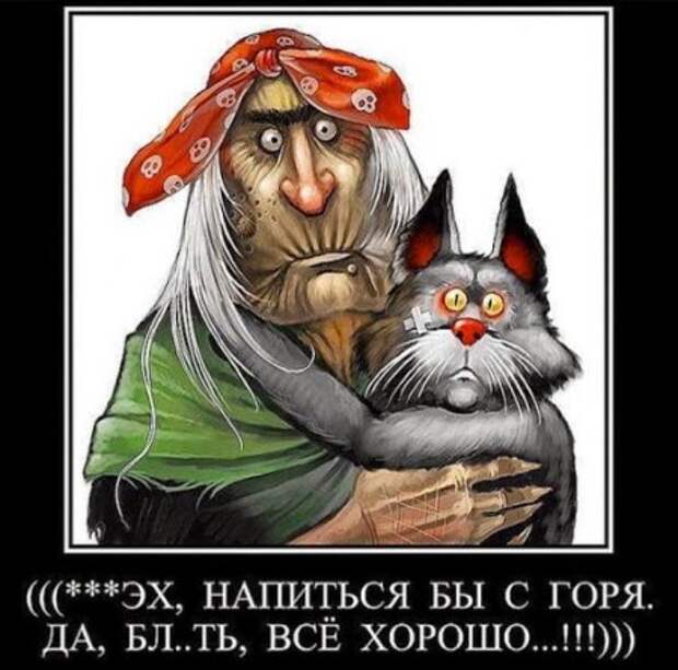 Средние демки 