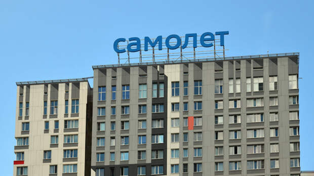 В Минстрое назвали ситуацию с "Самолётом" нерепрезентативной