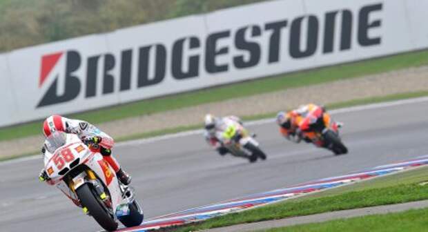 Bridgestone покидает MotoGP - Фото 1