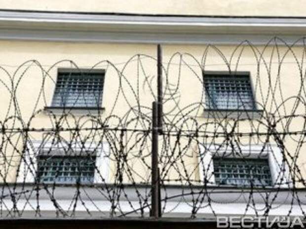 Террористы арестовали троих своих бывших лидеров Террористы арестовали троих своих бывших лидеров