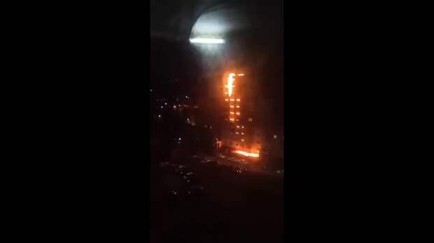 Video: Видео от Донецкая группа новостей|Донецк.ДНР