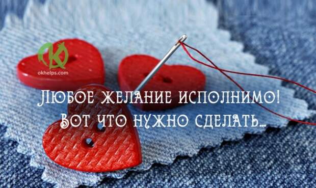 original (16)