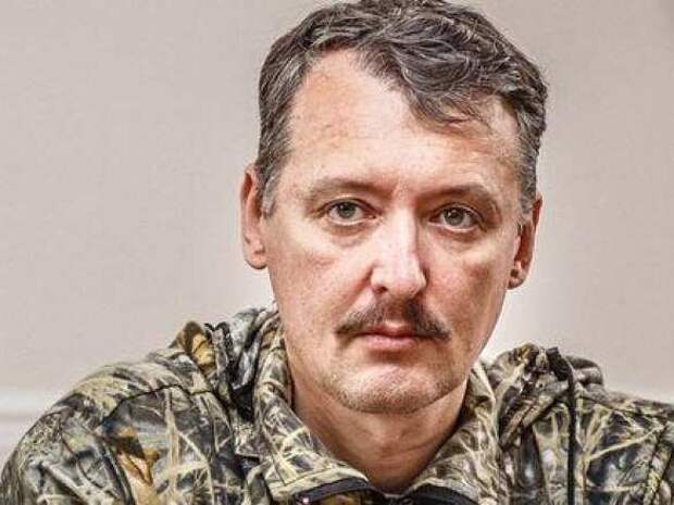Ответ «Хмурому», — Игорь Стрелков | Русская весна