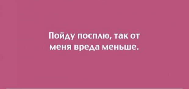 ПРИКОЛЬНЫЕ "АТКРЫТКИ" ПРИКОЛЬНЫЕ "АТКРЫТКИ"
