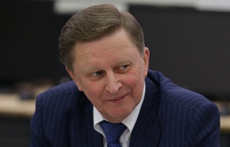 Сергей Иванов