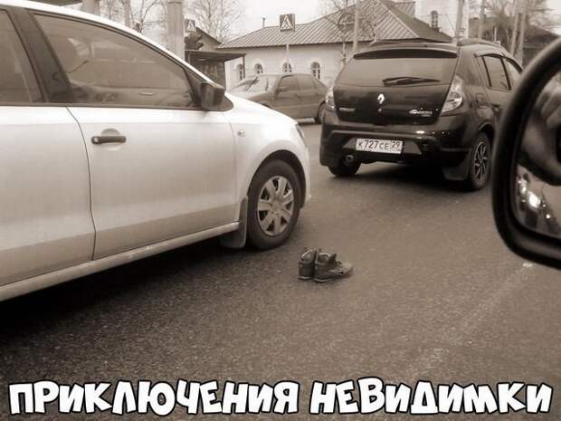 Автовсячина Автовсячина, авто, автомобиль, автоприкол, машина, прикол