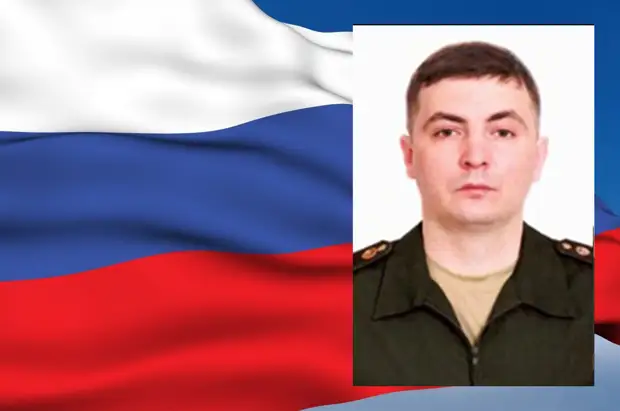 В Минобороны рассказали еще о четырех героях спецоперации на Украине