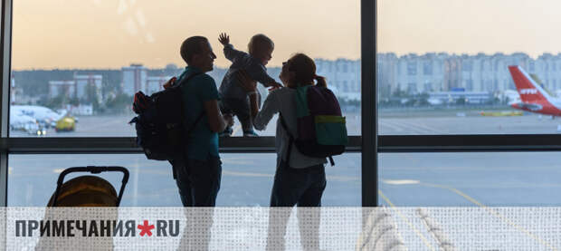 Загранпаспорт станет обязательным для детей с 2026 года