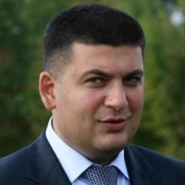 Гройсман будет лично защищать все деньги бизнесменов Гройсман будет лично защищать все деньги бизнесменов