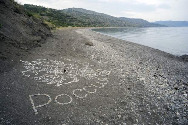 Документальный фильм "Крым молодой" появился в свободном доступе