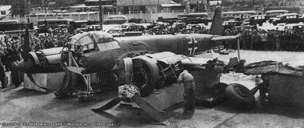 Немецкий Junkers Ju 88 в Москве (12)