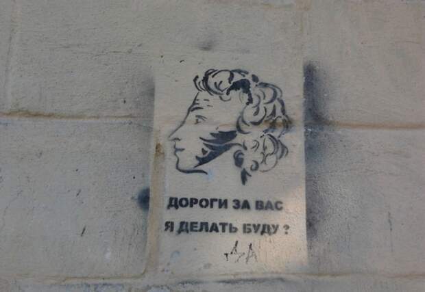 Маразмики :) Прикольные надписи и объявления Маразмики :) Прикольные надписи и объявления
