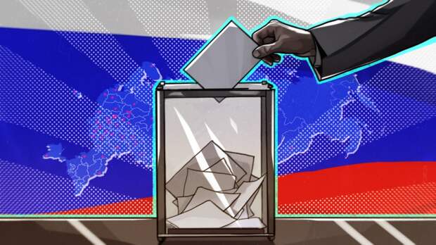 Избирательные участки для выборов в Госдуму открылись в Камчатском крае