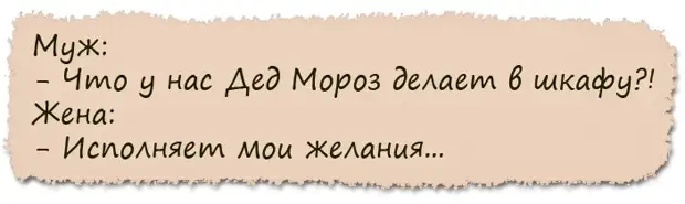 Лучшие годы своей жизни я провел в разврате и пьянстве. Собственно, именно поэтому они и лучшие. Генрих Четвертый Лучшие годы своей жизни я провел в разврате и пьянстве. Собственно, именно поэтому они и лучшие. Генрих Четвертый должны, Любимые, решила, могут, зоопарке, животные, остальные, жирафа, любопытного, очень, вдовой…Изза, стать, завидев, Николая, потомствоНастоящего, сыркаЕдва, плавленого, название, дружба, кажется