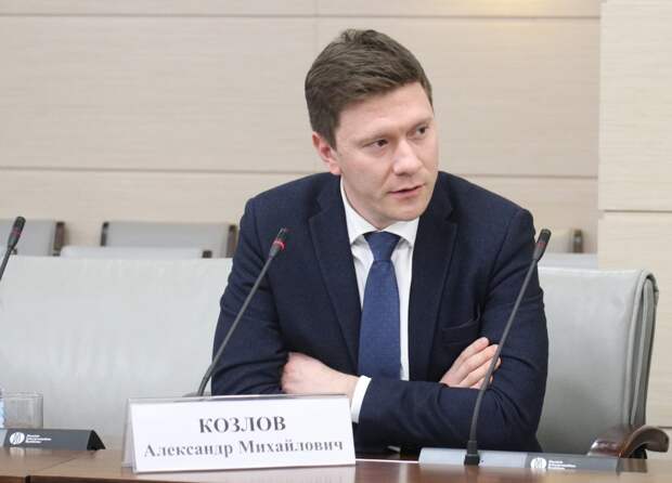 Александр Козлов