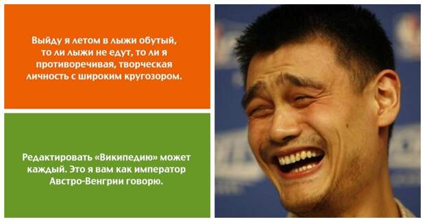 Неожиданные повороты на каждой новой открытке! Неожиданные повороты на каждой новой открытке!