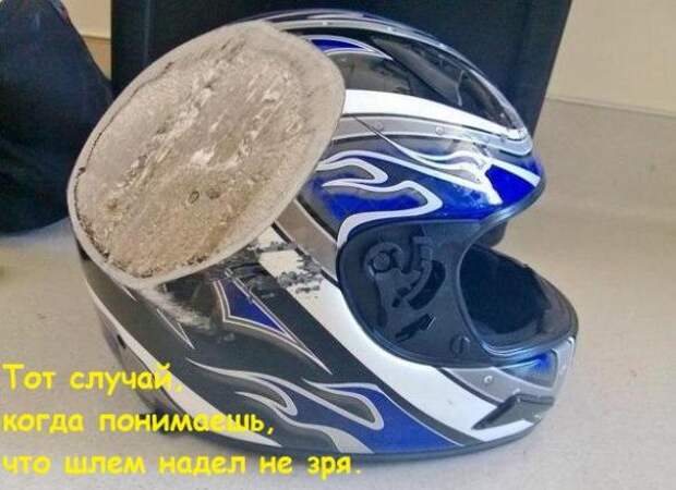 Подборка автоприколов - 29