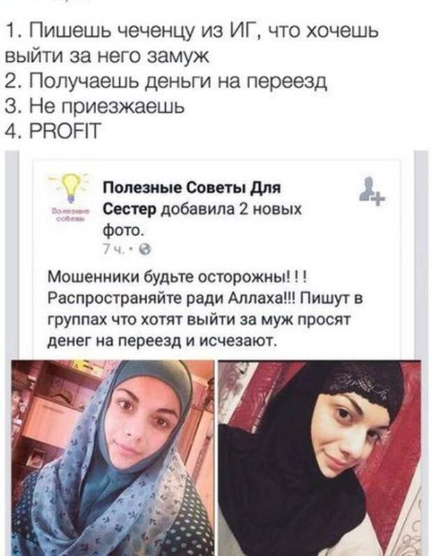 Прикольные картинки (102 фото)