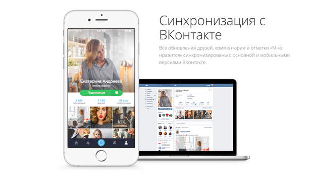 сайт snapster.io