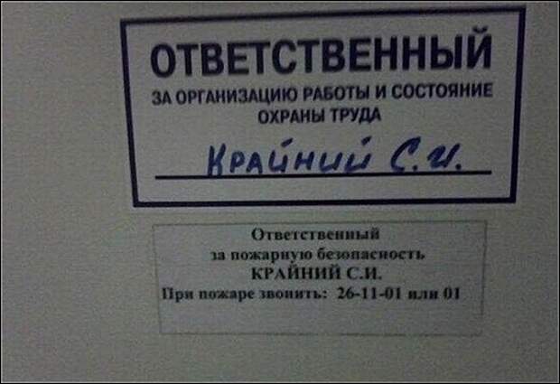 r2_fototelegraf.ru_familii-21_c5f8b26b r2_fototelegraf.ru_familii-21_c5f8b26b