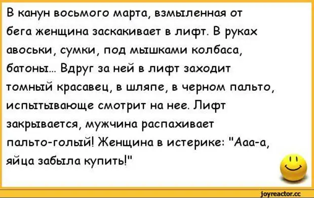 Приходится рыжухе отдуваться тремя дырками перед восемью мужиками