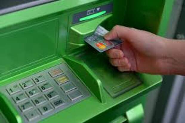 Что делать при ограблении в банкомате?