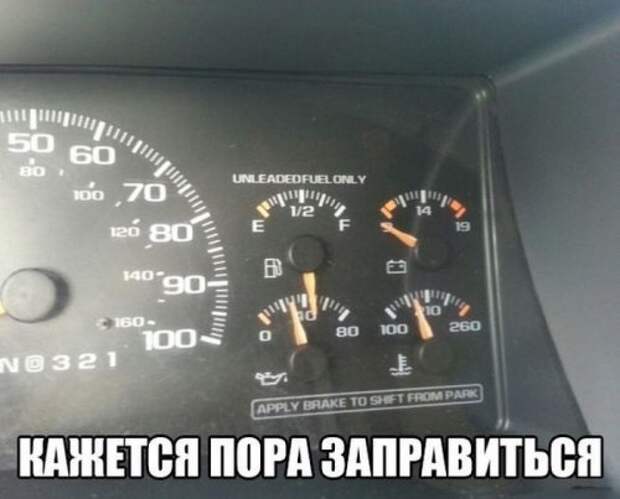 Смешные фотомемки - лучшие приколы