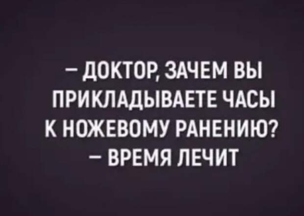 bredzona-kartinki-smeshnye-kartinki-fotoprikoly